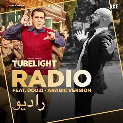 Tubelight