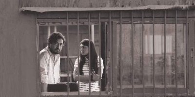 Doob- No Bed of Roses