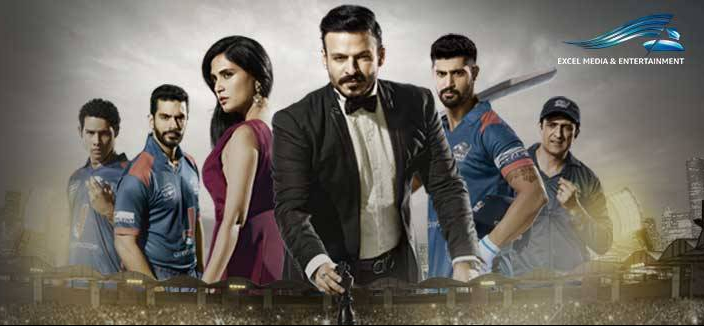 Inside Edge season 1