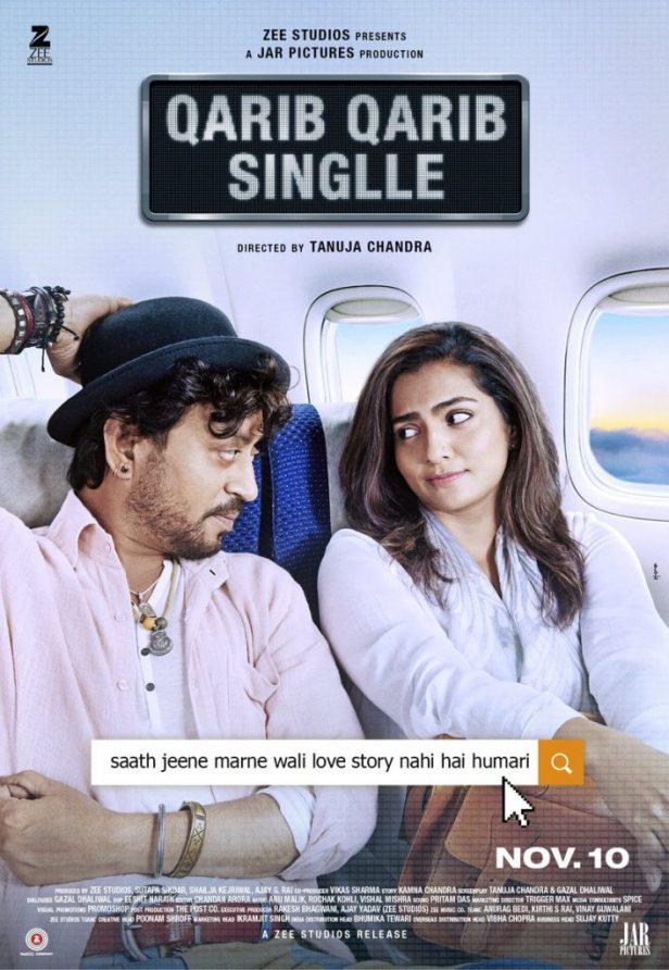 Qarib Qarib Singlle Irrfan Khan Parvathy