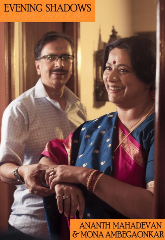 Evening Shadows Still-Mona Ambegaonkar, Ananth Mahadevan