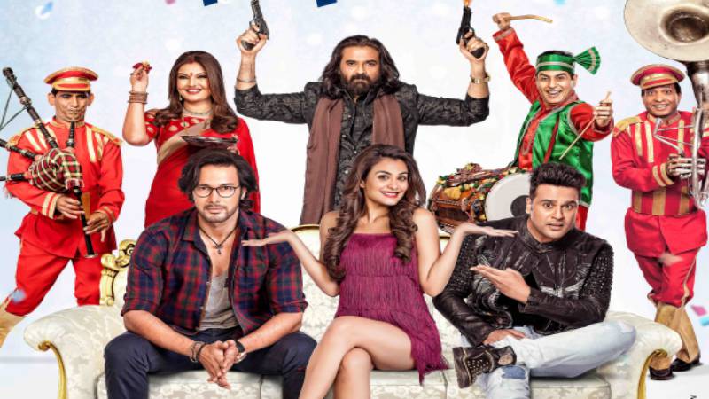 Teri Bhabhi Hain Pagle Poster- Krushna Abhishek, Rajniesh Duggall, Nazia Hussain along with Deepshika Nagpal, Mukul Dev, Sunil Pal, Khayali Ram, Nancy Marwah, Aman Verma