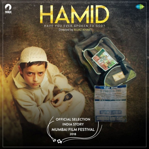 Hamid Poster- Yoodlee Films