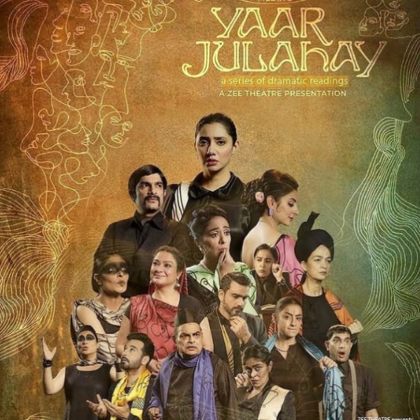 Mahira Khan and team of Yaar Julahay