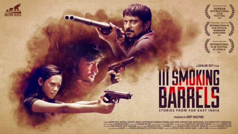 III Smoking Barrels poster