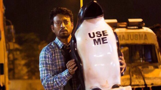 Blackमेल movie still