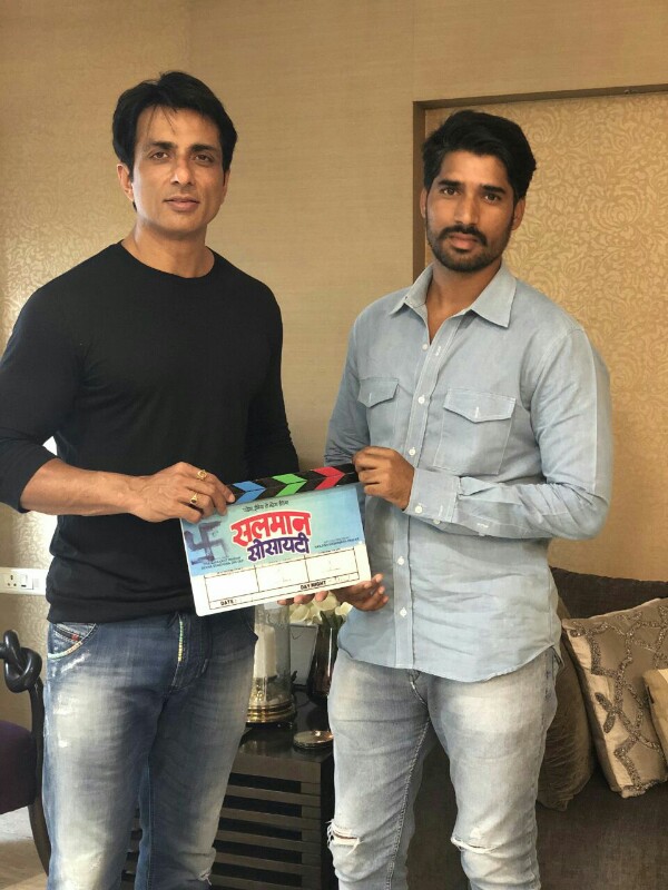 Sonu Sood gave mahurat clap for writer-director Kailash ​Kashinath ​Pawar’s Marathi film, 'Salman Society' 