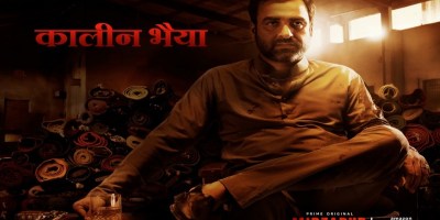 Pankaj Tripathi in Mirzapur