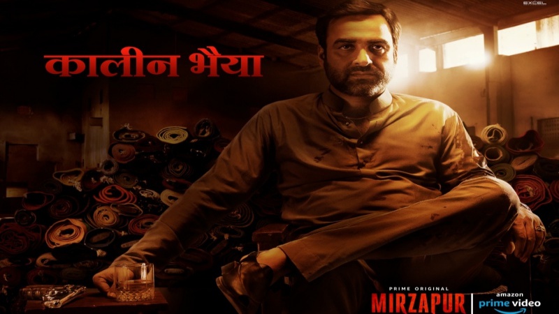 Pankaj Tripathi in Mirzapur