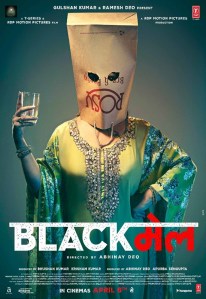 Blackmail Starcast Poster