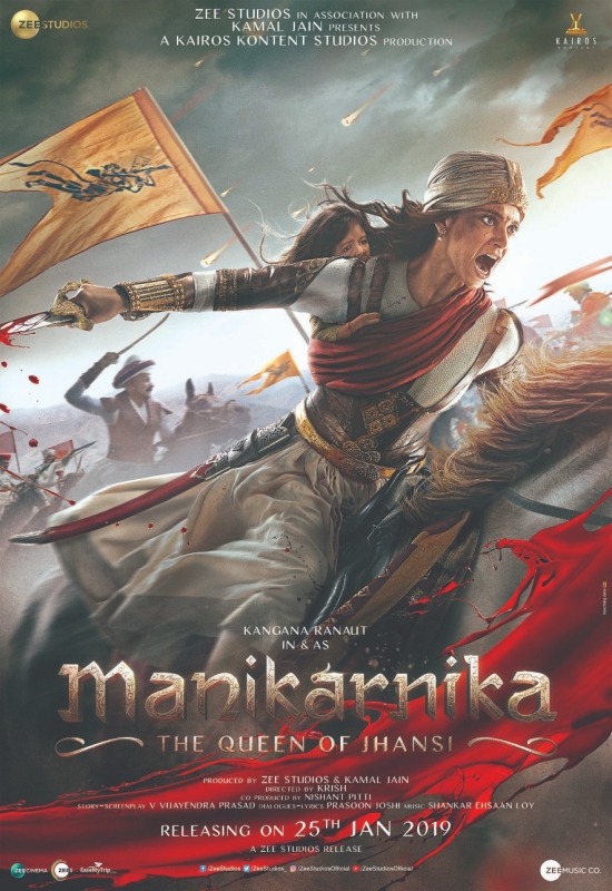 Manikarnika - The Queen Of Jhansi First Look Poster