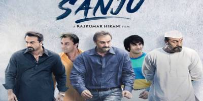 Sanju Poster - Dutt Biopic