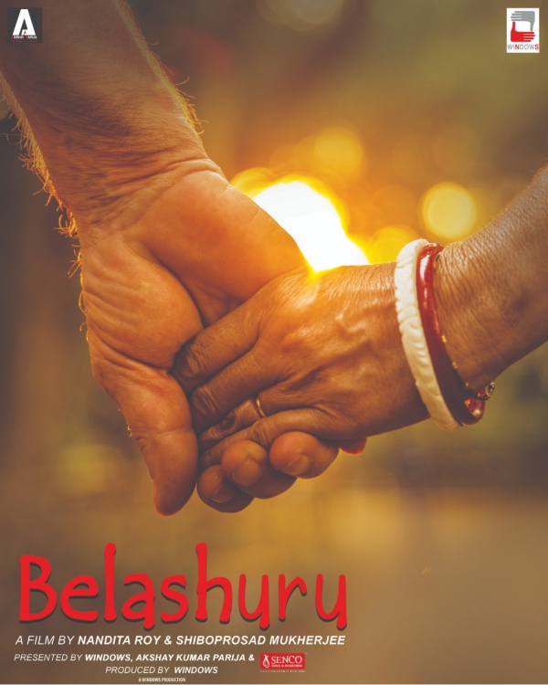 Belashru- Windows Production