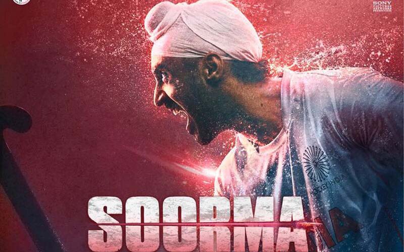 Soorma