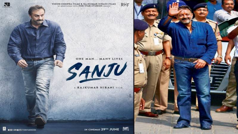 Sanju Poster 3- Ranbir Kapoor and Sanjay Dutt