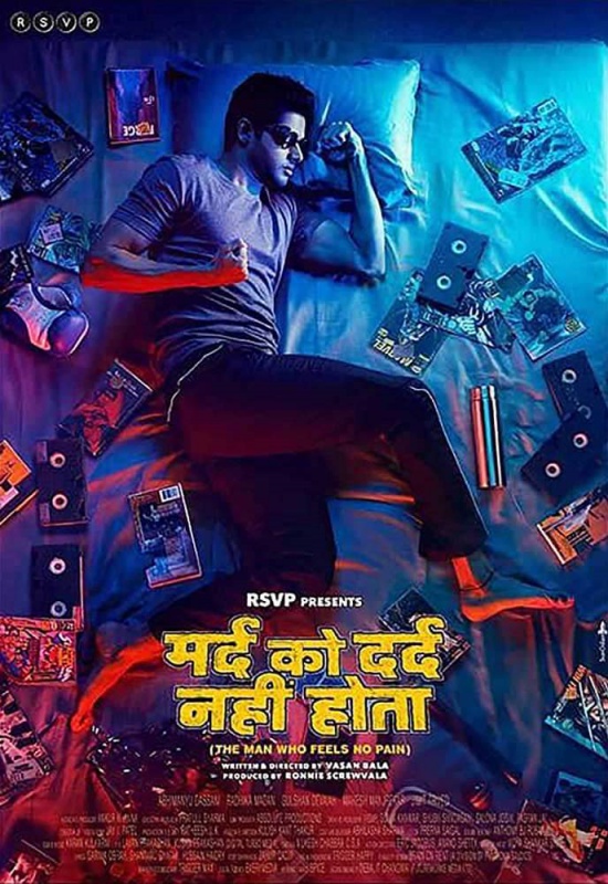 Mard Ko Dard Nahi Hota Poster starring Abhimanyu Dasani