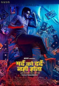 Mard Ko Dard Nahi Hota Poster starring Abhimanyu Dasani