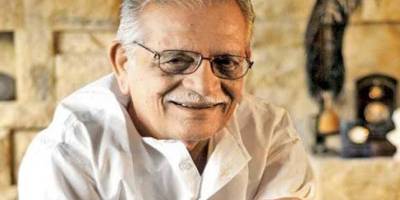Gulzar