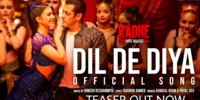 Jacqueline Fernandez and Salman Khan in Dil De Diya song