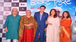 Pradeep Velankar, Shubha Khote, Sumeet Raghavan, Madhuri Dixit-Nene and Vandana Gupte at Bucket List Trailer launch