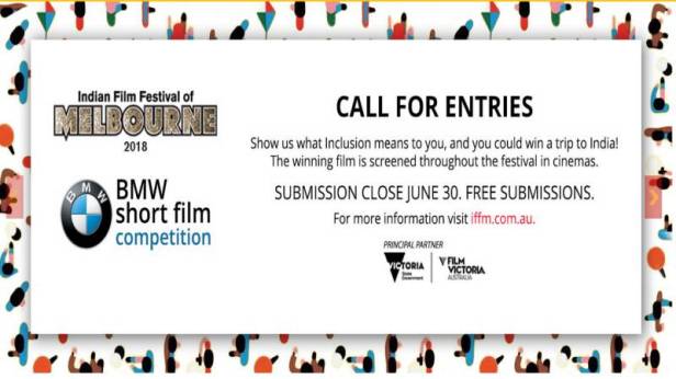 IFFM 2018 call for Entries