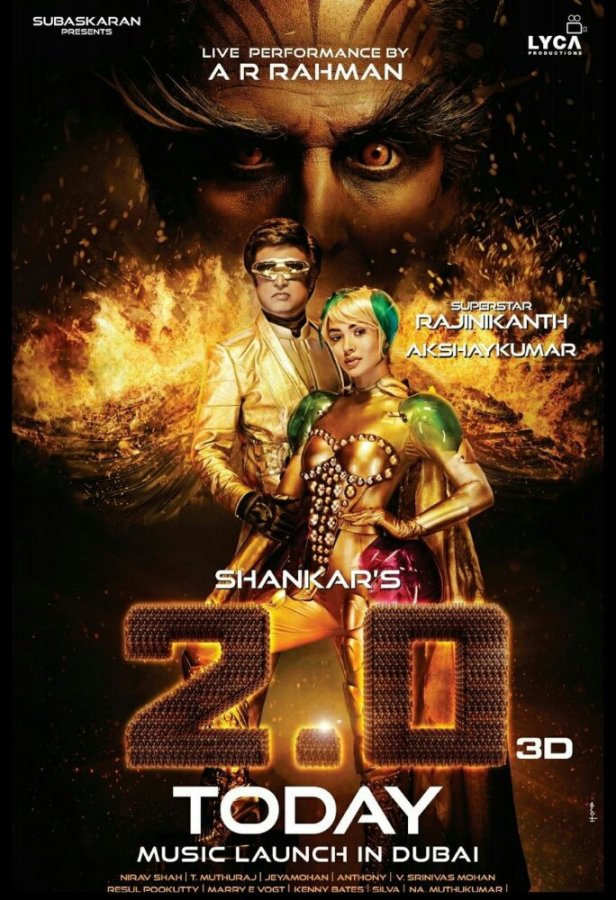 2.0 Music Launch poster 2.0 Music Launch poster
