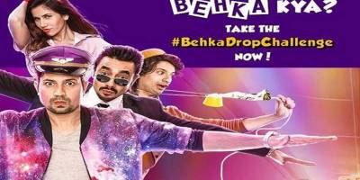Behka Drop Challenge