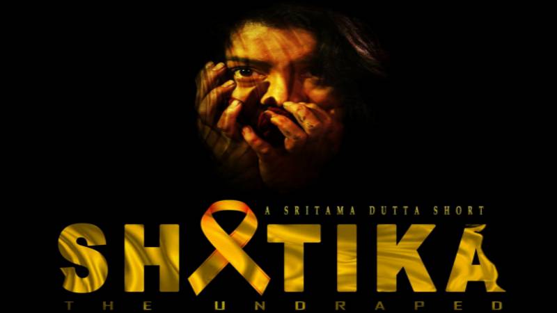 Shatika – The Undraped