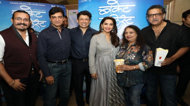 Bucket List Director Tejas Prabha Vijay Deoskar, Indra Kumar, Dr. Ram Nene, Madhuri Dixit Nene