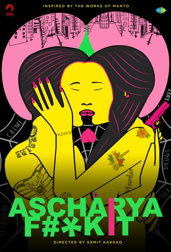 Aschariya Fuckit movie poster