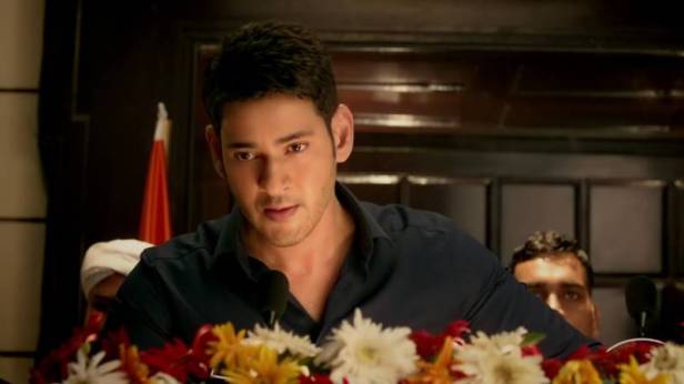 Mahesh Babu in Bharat Ane Nenu