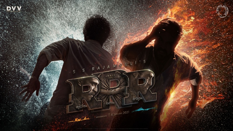 RRR Poster