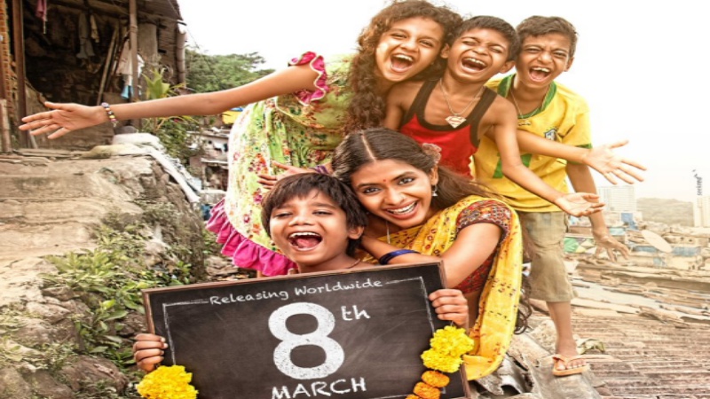 Mere Pyare Prime Minister