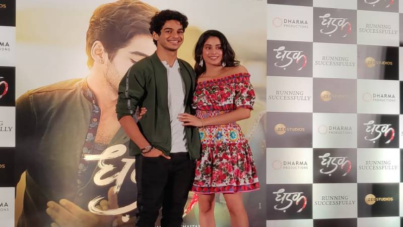 Ishaan Khatter and Janhvi Kapoor celebrated the success of Dhadak