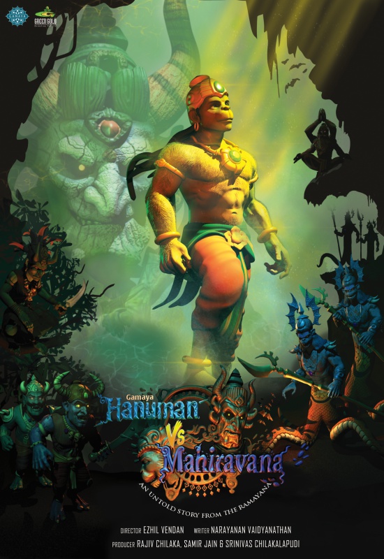 Green Gold Animation's Hanuman vs Mahiravana 