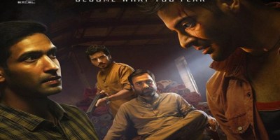 Mirzapur Poster