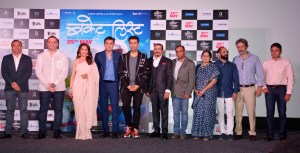 Karan Johar, Madhuri Dixit-Nene, Sumeet Raghavan, Tejas Prabha Vijay Deoskar and team at Bucket List Trailer launch