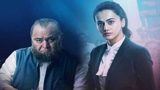 Taapsee Pannu and Rishi Kapoor in Mulk