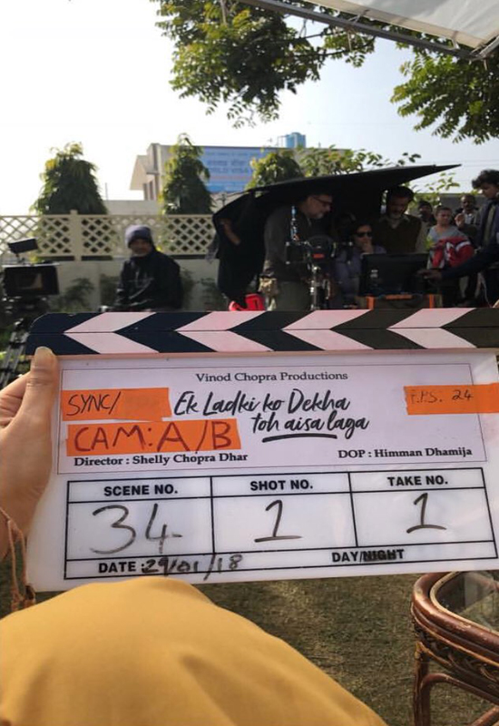 Ek Ladki Ko Dekha Toh Aisa Laga