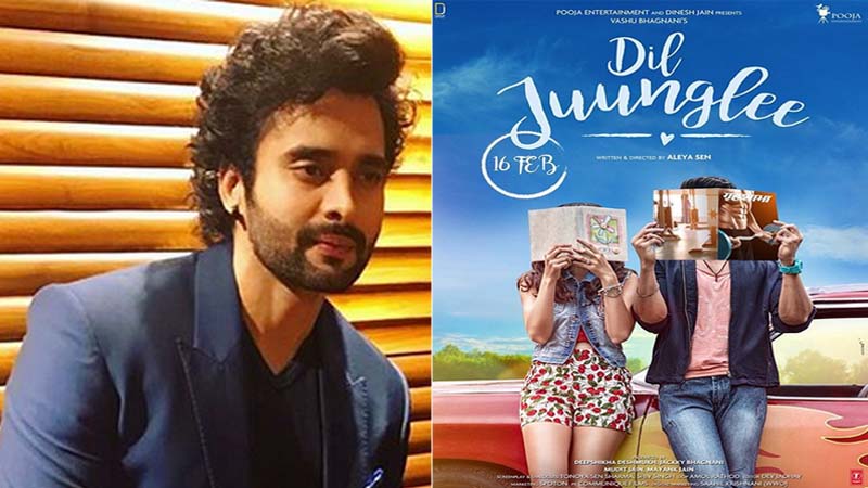 Jackky Bhagnani, Dil Janglee