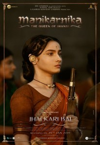 Ankita Lokhande as Jhalkari Bai in Manikarnika- The Queen of Jhansi
