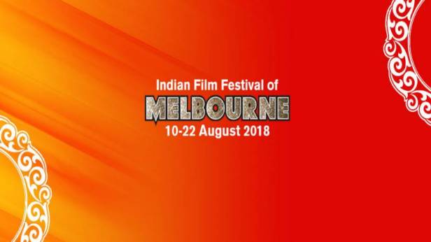 The Indian Film Festival of Melbourne (IFFM)