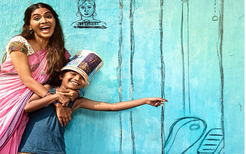 Merey Pyarey Prime Minister