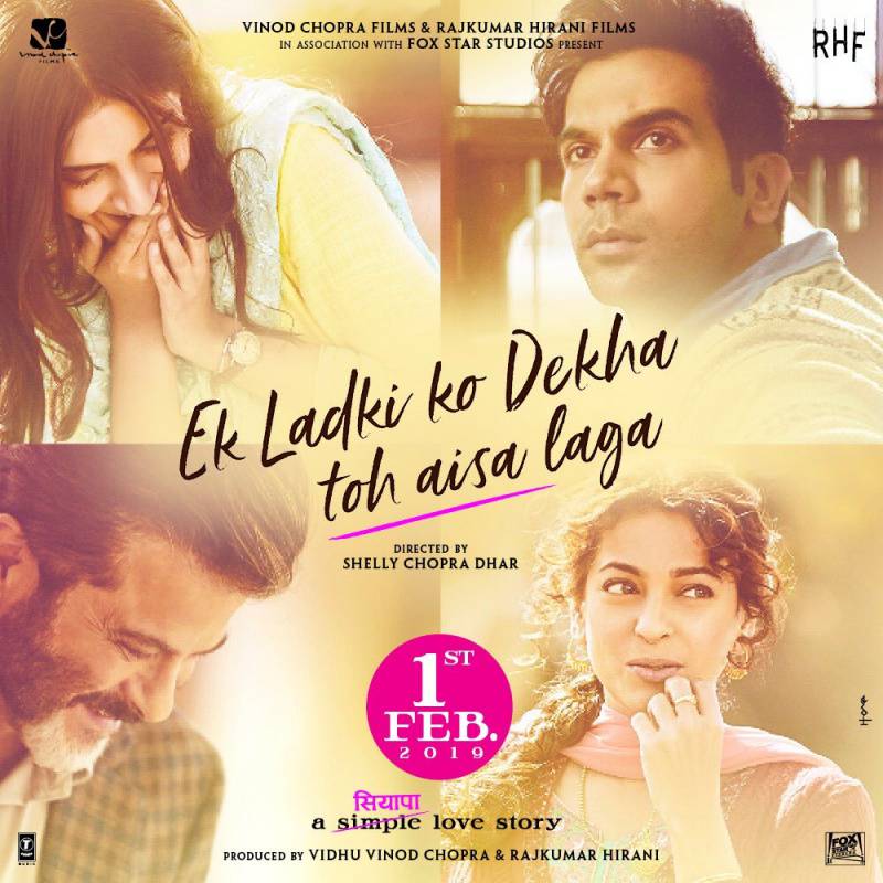 Ek Ladki Ko Dekha Toh Aisa Laga release date Poster
