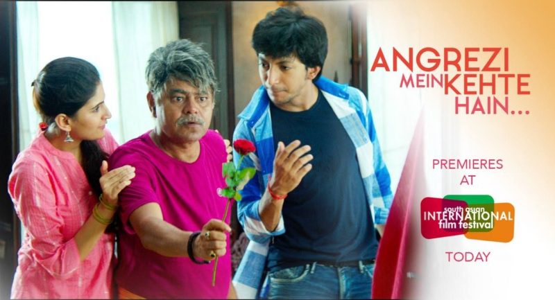 Angrezi Mein Kehte Hain at SAIFF 2017