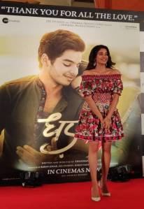 Janhvi Kapoor celebrated the success of Dhadak