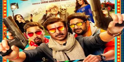 Bhaiaiji Superhit Poster