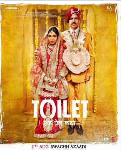 Toilet Ek Prem Katha