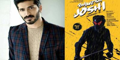 Harshvardhan Kapoo's Bhavesh Joshi Superhero first look poster