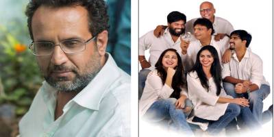 Aanand L Rai, Ink Band